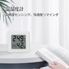 Coollooda Thermometer/Hygrometer, Digital Room Thermometer, Large Screen, Compact, Face Mark,