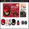 Tirtir Mask Fit Cushion Set 02, Cushion 0.6 oz (18