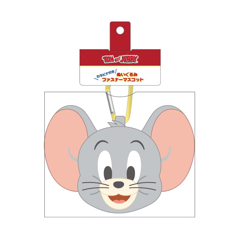 Tees Factory TJ-5541427TF Tom and Jerry Plush Zipper Mascot with