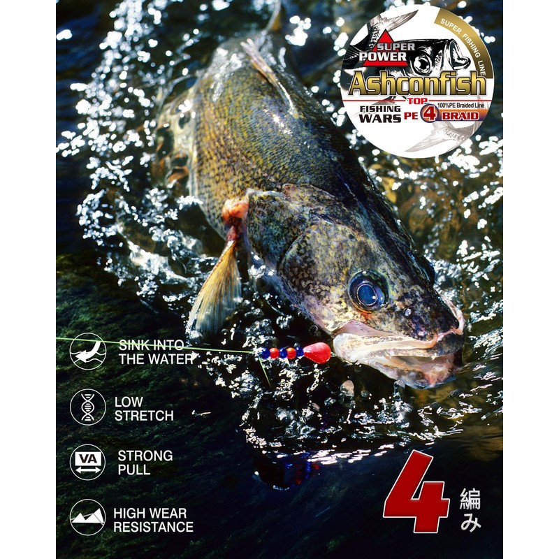 Ashconfish X4 Polyethylene Fishing Line, Fade Resistant, 218.7 Yards (200
