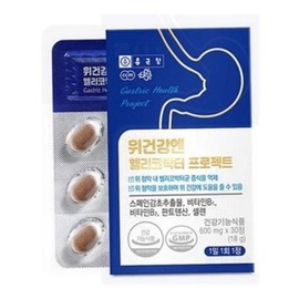 Helicobacter for Stomach Health 30 Tablets Helicobacter Licorice Extract / 위건강엔 헬리코박터 30정 핼리코박터 감초추출물