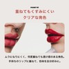 GalaCamille Lip Oil Moisturizing, Painting Plum Lip Oil (Comprised to
