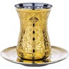 Victoria Bella 'Golden Liberty' 5-Ounce Glasses for Tea with Saucers,