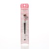 Rosy Rosa Double-Ended Eyebrow Brush, Smudge Type