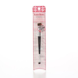 Rosy Rosa Double-Ended Eyebrow Brush, Smudge Type