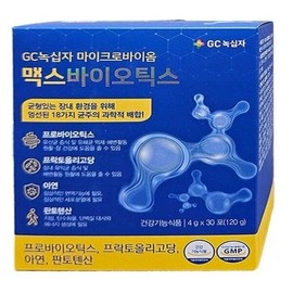 GC 녹십자 맥스바이오틱스 30포 1박스 프로 프리바이오틱스 유산균 x2SET(SH) GC Nexbio Max Biotics 30 Sachets 1 Box Pro Prebiotics Probiotics x2 SET(SH)