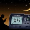 Digital Clock, Automatic Digital Clock Islamic Azan Muslim Prayer Alarm