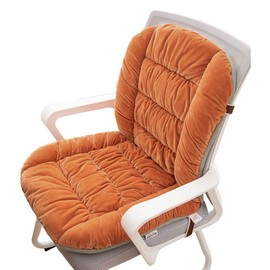 Gujuja Desk Chair Cushion Office Chair Cushion Seat Cushion with Back Soft and Comfortable for Sit Long Time Student and Office Worker