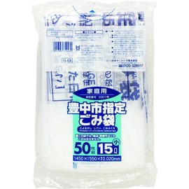 G – X 豊中 City Specify Debris Bag Translucent 15l50 Piece