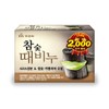 DEAD SKIN Charcoal Soap Scrub Bar Gentle Cleanser Best Exfoliating