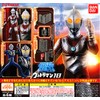 Ultimate Luminous Ultraman 10 Set of All 4 Types (Full