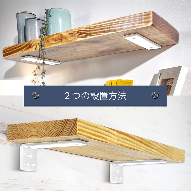 MLOQI Shelf Bracket Bracket 5mm Thickness Heavy Duty Shelf Bracket