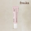 Frauka Biocalm Cream 35ml (1 unit) / 프라우카 비오캄크림 35ml (1개)