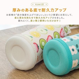 Water Bottle Cover, 16.9 fl oz (500 ml), 600 ml, Shoulder Bag, Kids, Bottle Holder, Bottle Cover, Strap