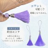 [&JuJu] Women's Fan, Seasonal Flowers, Cherry Blossoms, Bellflower, Peony, Lotus,