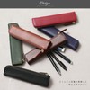 Blue Sincere PCS3 Pencil Case, Slim, Leather, Opening, Pencil Case,