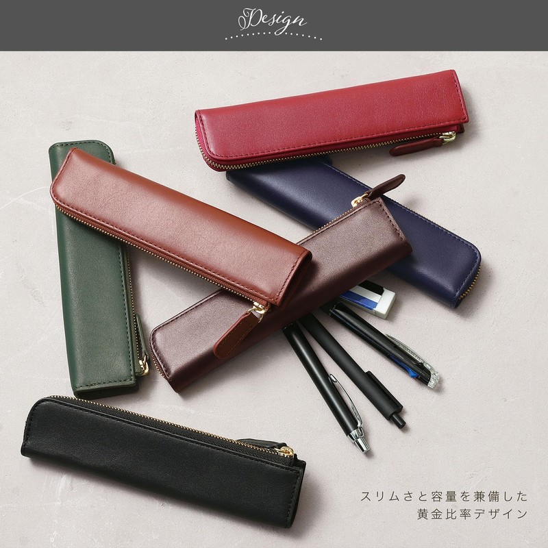Blue Sincere PCS3 Pencil Case, Slim, Leather, Opening, Pencil Case,