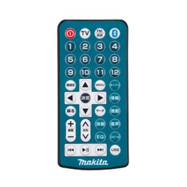 Makita SH00000405 Remote Control