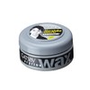 Gatsby Hair Styling Wax Matt & Hard 75g Grey