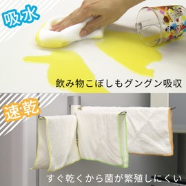 LEC Ultra Cleaning Dishcloth