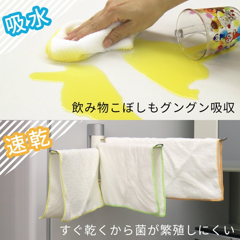 LEC Ultra Cleaning Dishcloth