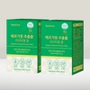 [New Prey] Bergamot polyphenol extract premium tablets (60 tablets x 2 boxes) / [뉴프레이] 베르가못 폴리페놀 추출물 프리미엄 정(60정x2통)