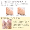 Hand Cream G [Box Specifications]