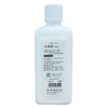 Kaimei BO8105 White Ink Liquid, 6.3 fl oz (180 ml)
