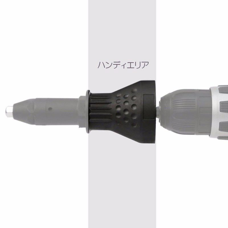 zmart electric rivet nut gun cordless rivet electric drill adapter