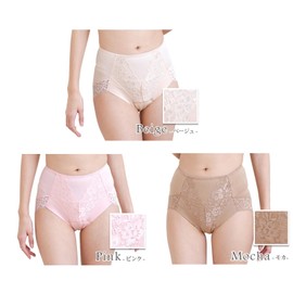 Jaconne Absorbent Shorts, Light Incontinence, Deep Shoes Type, Pink, M