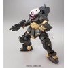 Bandai Hobby HG 1/144 #02 Grimoire "Reconguista in G" Action