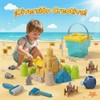 34 Piezas Juguetes de Playa para Niños