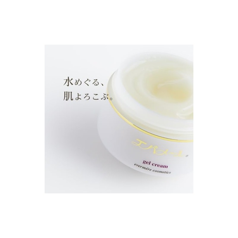 エバメール ゲルクリームジャー 180g×【2個セット】