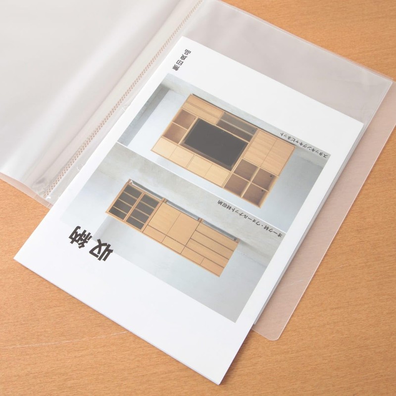 MUJI NCE15A1A Polypropylene Soft Film Clear Holder Translucent A4 40