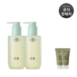 Tenten Hanyul Artemisia Smoothing Cleansing Oil 200ml 2pcs / 텐텐 한율 어린쑥 매끈결 클렌징 오일 200ml 2개