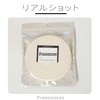 Twill Tape, Cotton, Produced, Width 0.6 inches (1.5 cm), 98.4