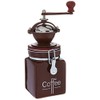 HuesNBrews Cocoa Coffee Grinder/Canister, 3/4 pounds,