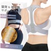 NIJISoRa Hunched Belt, Supervised by Pilates Instructors, Rolled Shoulder, Posture