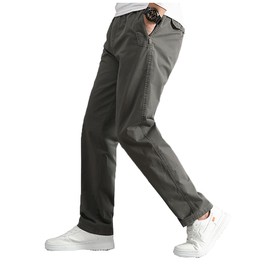 WZIKAI Mens Cargo Pants,Elastic Waist Sweatpants for Men Casual Long Trousers Light Jogger Pants Dark Gray 2XL