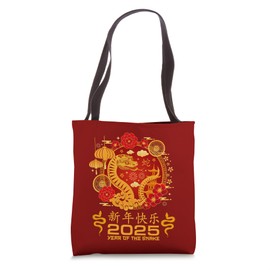 Chinese New Year Snake the Year of the Snake 2025 Tote Bag