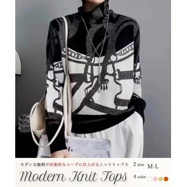 Neiman By Women's Knit, Fall and Winter, Chain Belt Pattern, Beautiful, Elegant, Sweater, Top, Pullover, Pink