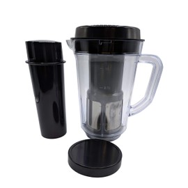 Blendin Replacement Fruit and Vegetable Juicer Attachment Pitcher Jar, Compatible with Magic Bullet Blender MB-1001, MB-1001B, MBR-1101, MBR-1701, MBR-1702, MBR-0301 Blender