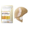Egg Samin + Knee (Beige Free)