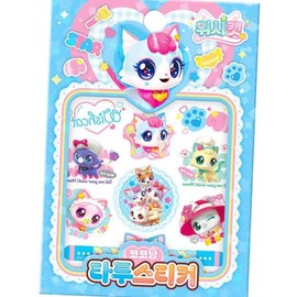 위시캣 타투스티커 코코냥 바디 데코 어린이 놀이 캐릭터 Wishcat Tattoo Stickers Coco Cat Body Deco Children's Play Character
