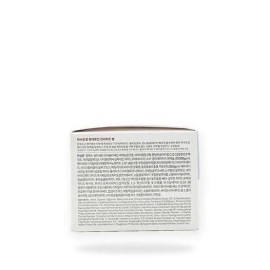 Witch Factory [Seller Hub 1] Manyo Factory Pantetoin Enriched Balm 80ml (SH) (46127346) Basic / [셀러허브 1]마녀공장 판테토인 인리치드 밤 80ml(SH) (46127346) 기본