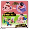 Crayon Shin-chan Oba Custom Vehicle Vol. 1 Nohara Children Series
