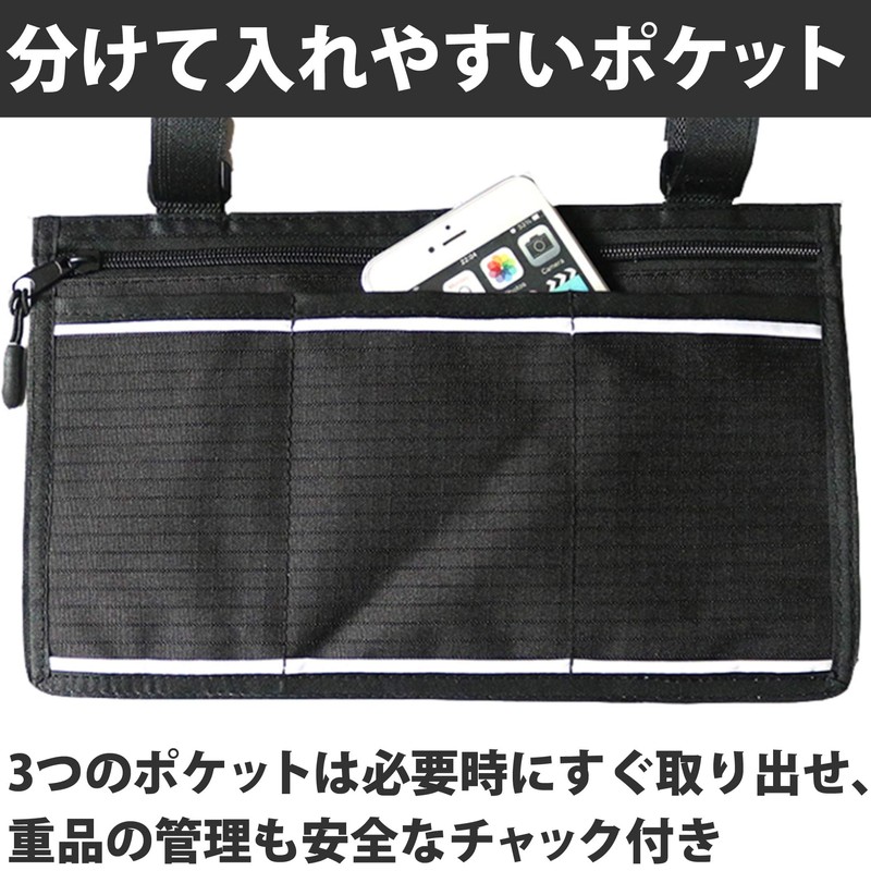 Felimoa Wheelchair Bag Pouch Accessory Pocket Portable Bag Side Pouch