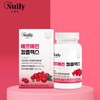 뉴일리 Newly Berberine Complex 600mg 60 tablets 6 boxes /