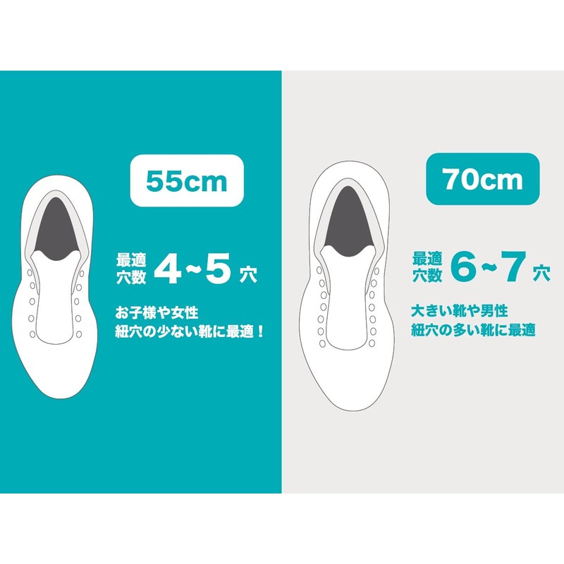 Caterpie AIR+ Men's No Tie Shoelaces, pastel green