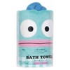 Hangyodon Bath Towel 60x120cm Beach Towel